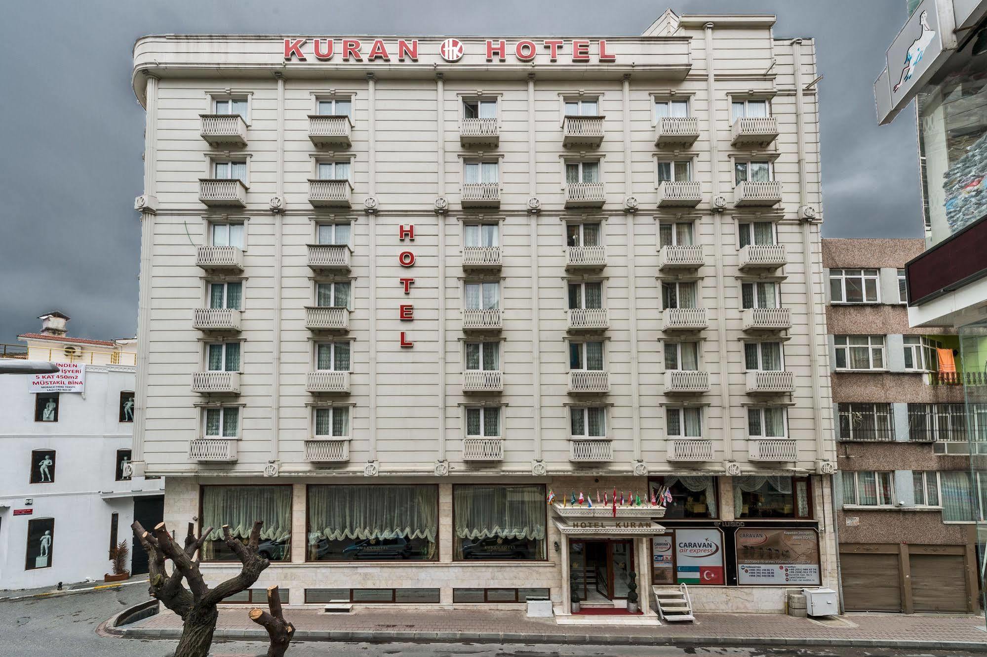 Kuran Hotel International Стамбул Экстерьер фото