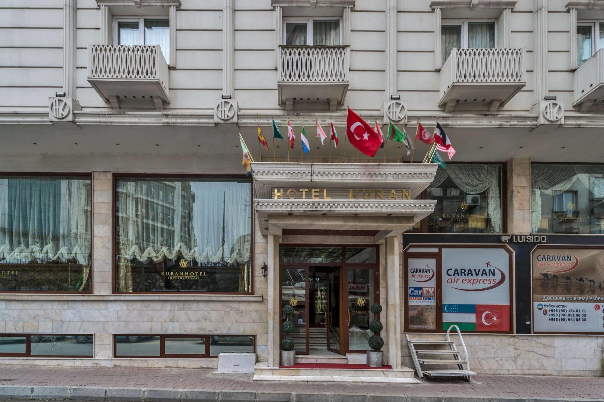 Kuran Hotel International Стамбул Экстерьер фото